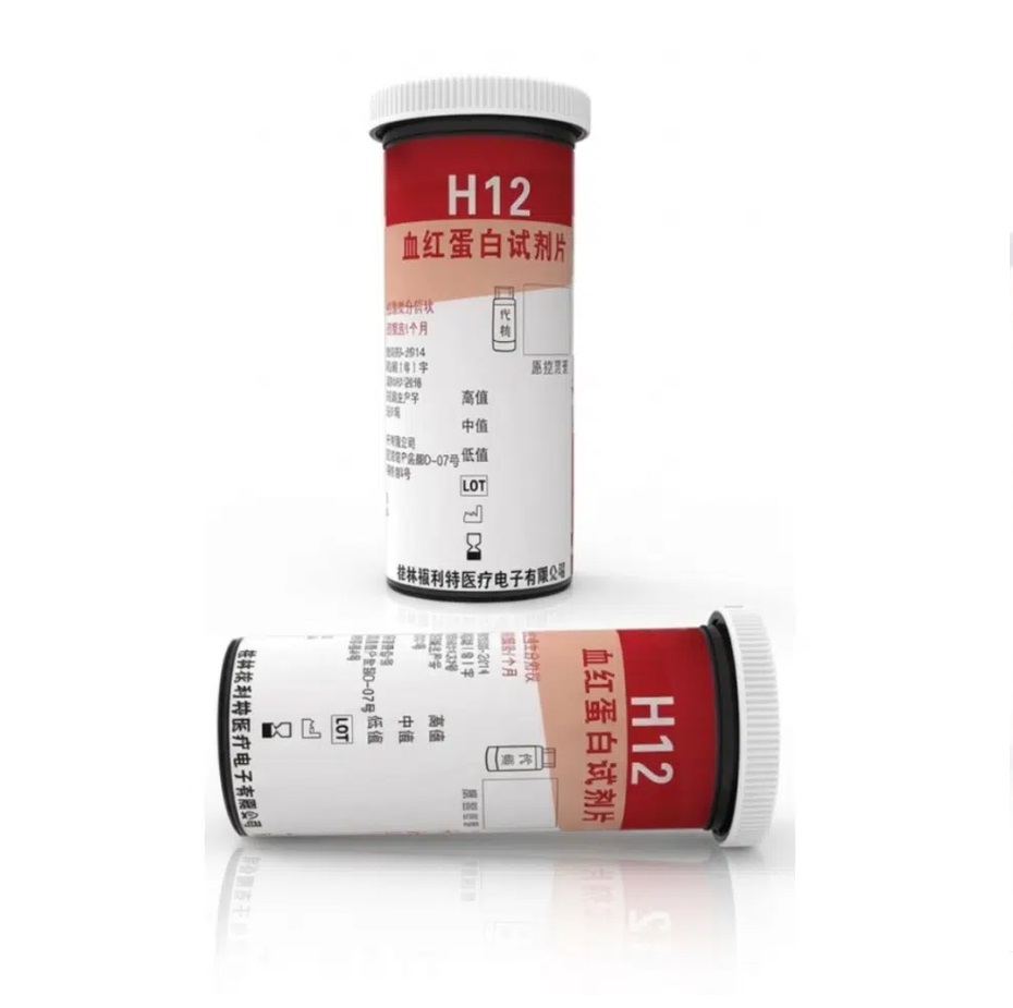 TIRAS REACTIVAS PARA ANALIZADOR DE HEMOGLOBINA URIT-12 - Imagen 2